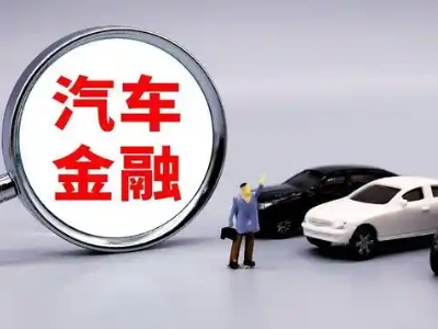 涪城押车贷款不是本人可以么?