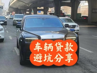 涪城汽车抵押贷款中押本不押车贷款需要什么材料?